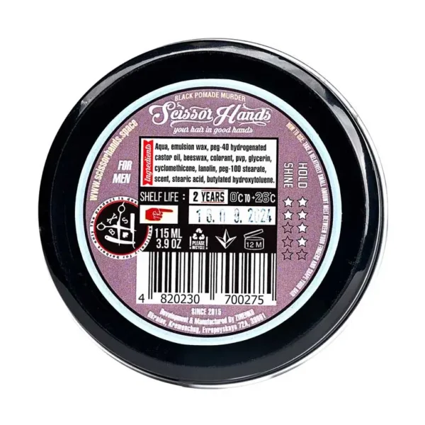 Зворотна сторона упаковки помади для волосся Scissor Hands Black Pomade Murder