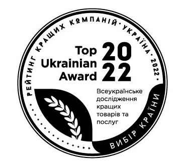 Нагорода у рейтингу кращих компаній України Вибір країни 2022