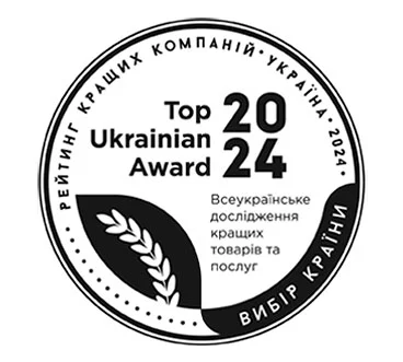 Нагорода у рейтингу кращих компаній України Вибір країни 2024